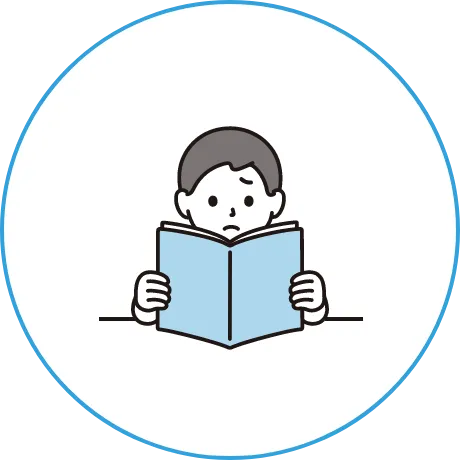 小さいお子さま