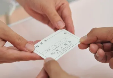 医療法人水上眼科